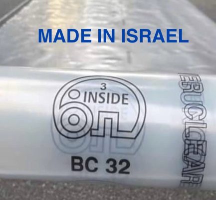 Màng nhà kính israel ginegar